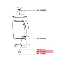 Муфта чашы блендера комбайна Moulinex FP542111 и FP546811
