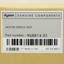 Мотор пылесоса Dyson CY26