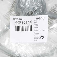 Держатель дисков комбайна Bosch MCM688, MK880, серый