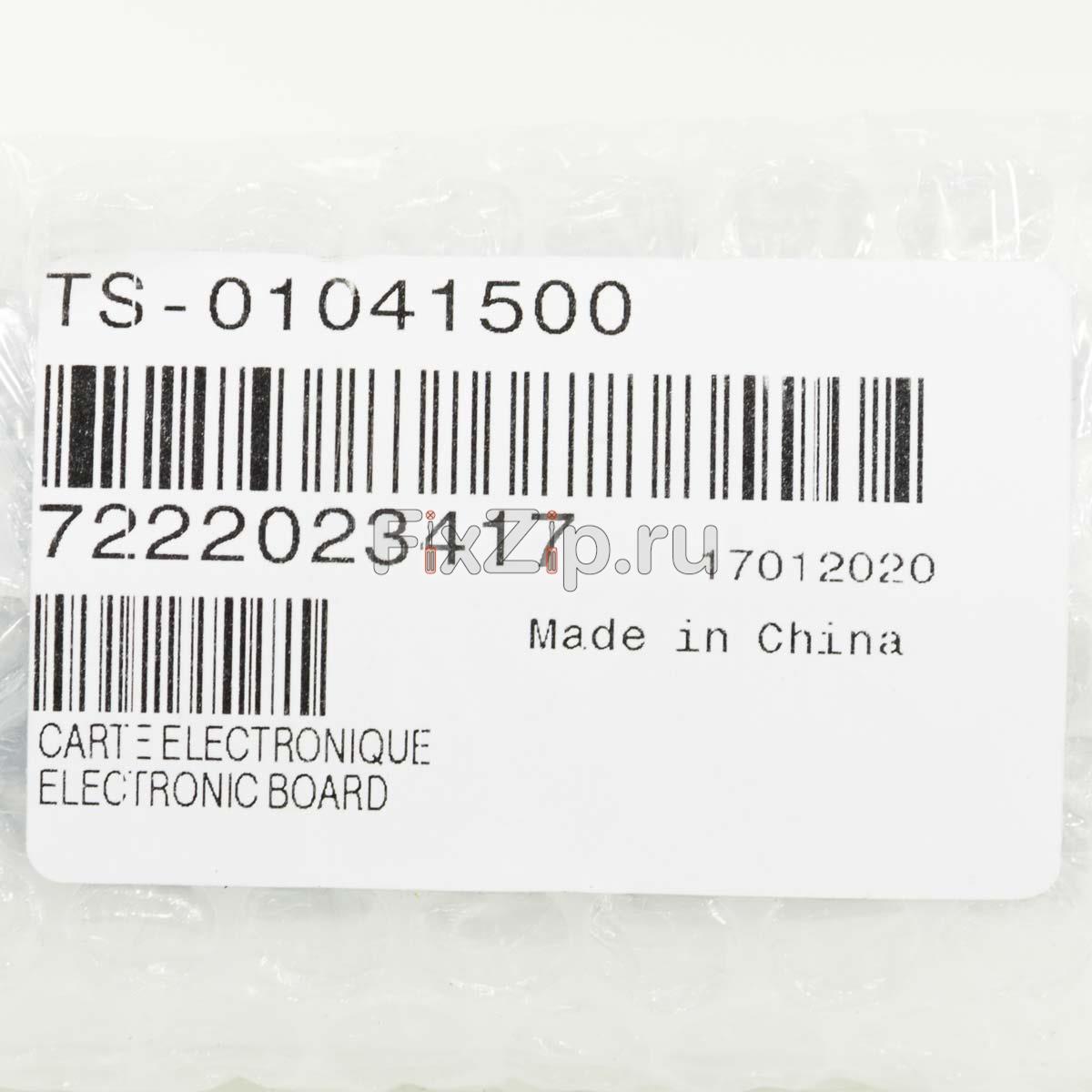 Плата управления для грилей Tefal GC71..