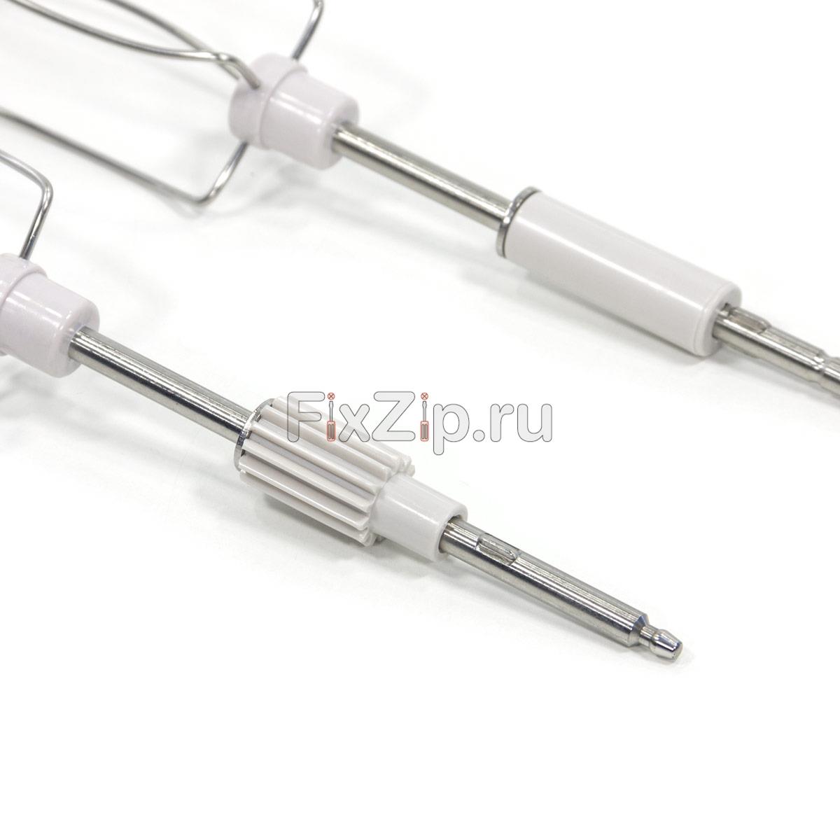 Tefal Whisk Set for Prep Line Mixer No SS-989642 
