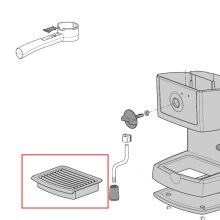 Поддон кофеварки DeLonghi EC