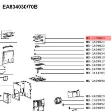 Крышка кофемашины Krups EA832..