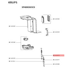 Трубка капучинатора кофеварки Krups XP40..
