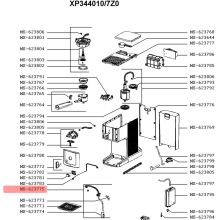 Трубка капучино Krups XP3440