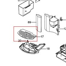 Решетка кофемашины DeLonghi ESAM2600