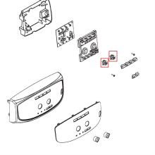 Шток ручки кофемашины DeLonghi