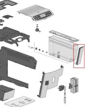 Ручка бачка DeLonghi Primadonna S
