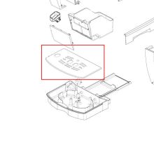 Решетка кофемашины DeLonghi ECAM