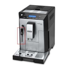 Капучинатор в сборе DeLonghi Eletta Plus