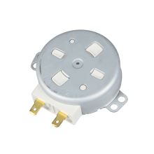 Мотор тарелки микроволновки Bosch, 220-240V 50Hz