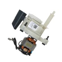 Кофемолка 3D-DL 230V для кофемашин DeLonghi ECAM45