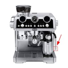 Сопло парового шланга кофеварки DeLonghi EC..