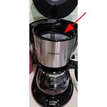 Фильтр для капельной кофеварки Philips HD74..