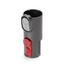 Переходник для пылесосов Dyson V11, V10