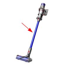 Синяя труба пылесоса Dyson SV12, SV14, SV17