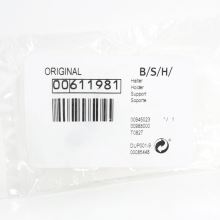 Кронштейн гребенки посудомойки Bosch SPS/SPV/SR