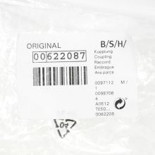 Дренажный клапан кофемашин Bosch TE5.., TES5..