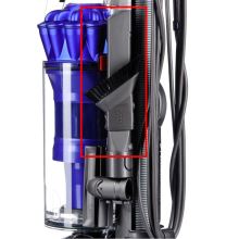 Комбинированная насадка Dyson DC42