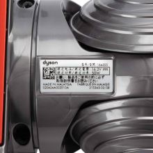 Электрощетка Dyson с прямым приводом