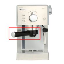 Держатель фильтра для кофеварки Philips