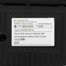 Щетка для пола к пылесосам Bosch BBHL21435