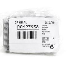 Толкатель кубикорезки комбайна Bosch MCM64/68..