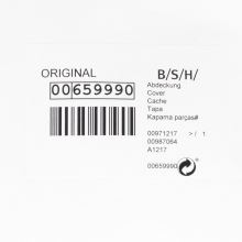 Плафон лампы вытяжки Bosch 174 x 59 мм