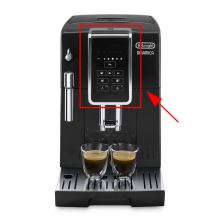 Модуль управления кофемашины DeLonghi ECAM350.15.B