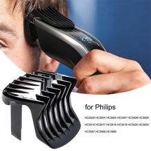 Насадка-гребень 1-23 mm машинки Philips HC3