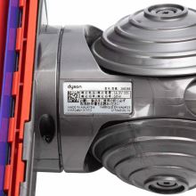 Щетка пылесоса Dyson V8, V10, V11, V15