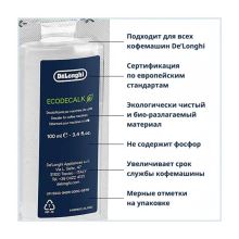 Средство от накипи DeLonghi DLSC200