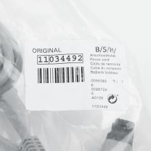 Шнур сетевой Bosch 1,7 метра