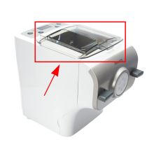 Крышка бака смешивания для паст-машин Philips HR2355