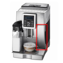Накладка бака воды кофеварки Delonghi ECAM23 и ECAM25