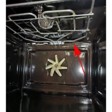 Верхний ТЭН 2800W, 230V духовки Bosch