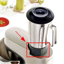 Опора блендера комбайна Moulinex Masterchef Gourmet