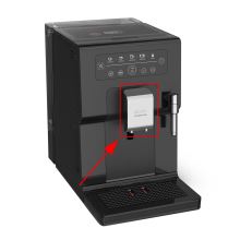 Крышка носика кофемашины Krups EA870..