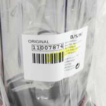 Чаша блендера комбайна Bosch MCM32/33/35/36