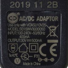 Зарядное устройство для пылесосов Bosch Athlet