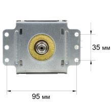 Магнетрон 2M213-240GP