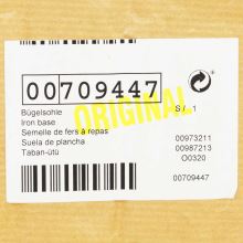 Насадка деликатных тканей Bosch TS12.., TS11..