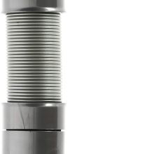 Дополнительный шланг-удлинитель Dyson V11