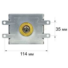 Магнетрон OM75P31