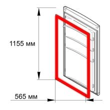 Уплотнитель холодильника Bosch PKNB39/KGN39