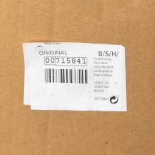Уплотнитель холодильника Bosch PKNB39/KGN39