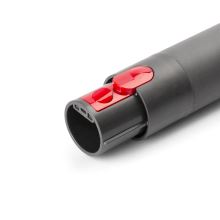 Труба пылесоса Dyson CY26