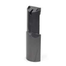 Направляющая контейнера пылесоса Dyson SV12 