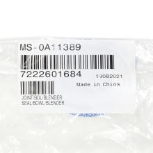 Уплотнитель чаши блендера Moulinex Faciclic и Soleil
