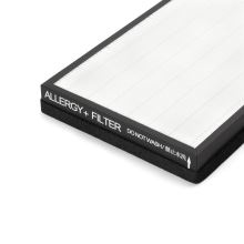 Фильтр XI Allergy для воздухоочистителя Tefal PU60